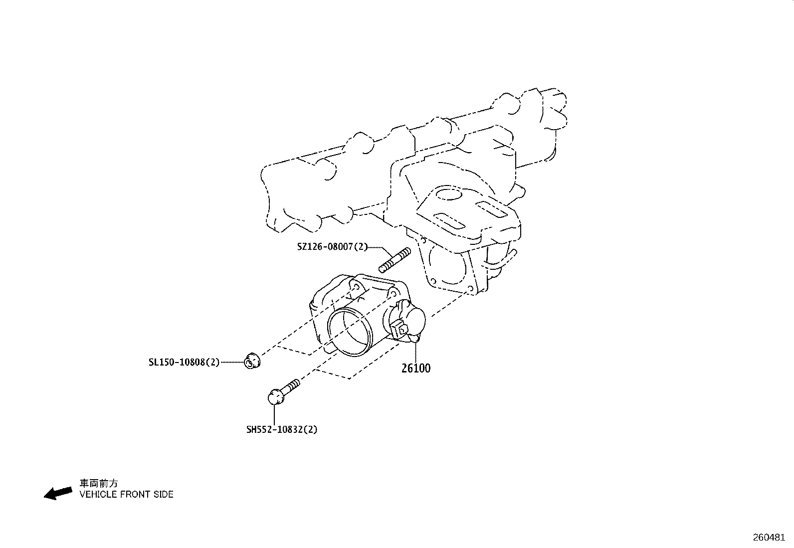26100-E0062 VENTURI ASSY product image