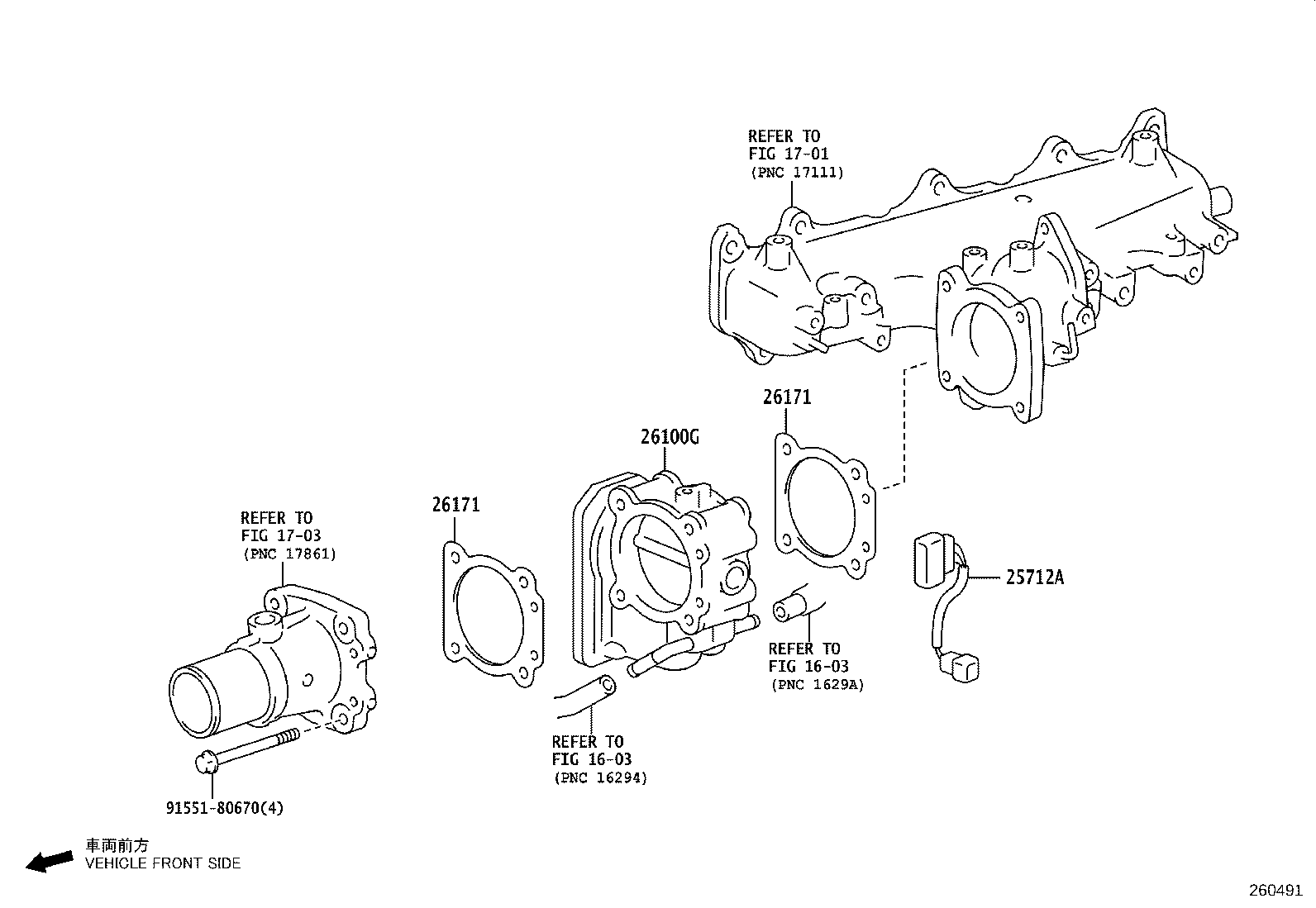 26100-E0062 VENTURI ASSY product image