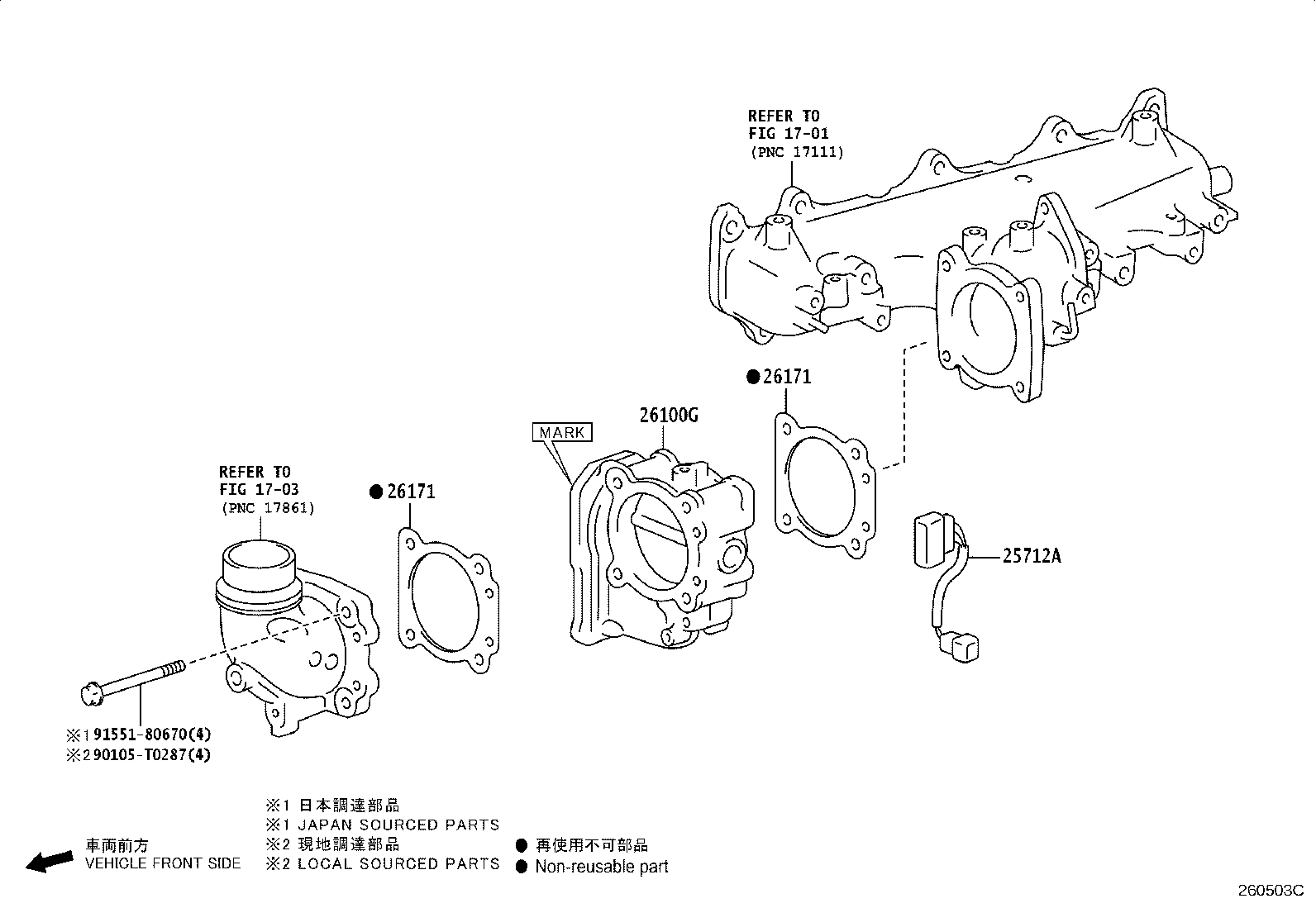 26100-0E070 BODY ASSY, DIESEL THROTTLE product image