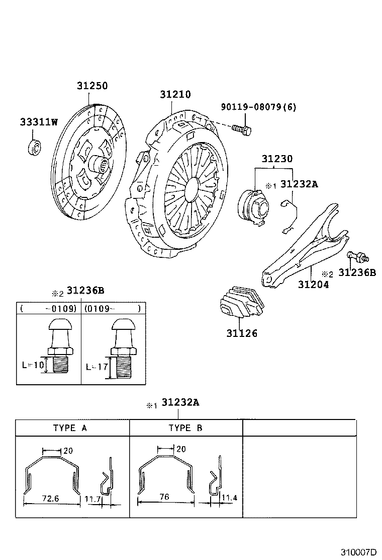 31250-35353 DISC ASSY, CLUTCH product image