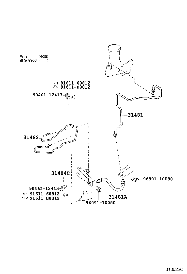 31310-60190 PEDAL SUB-ASSY, CLUTCH product image