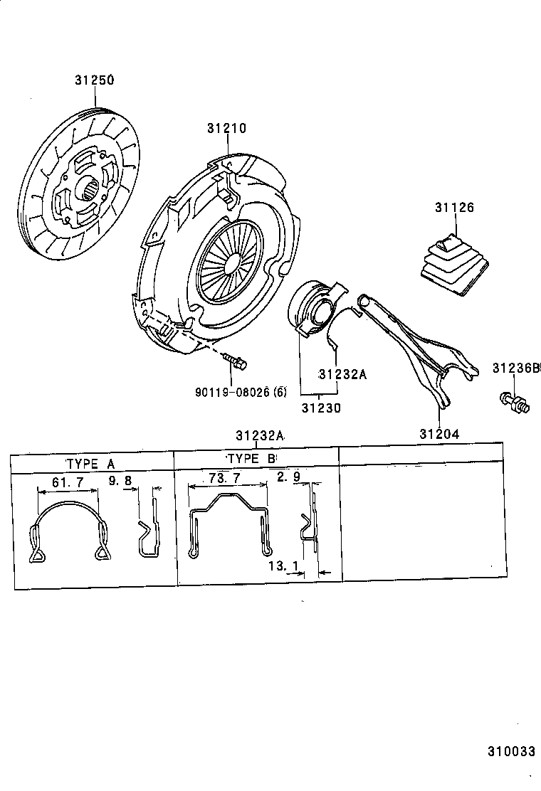 31250-32110 DISC ASSY, CLUTCH product image