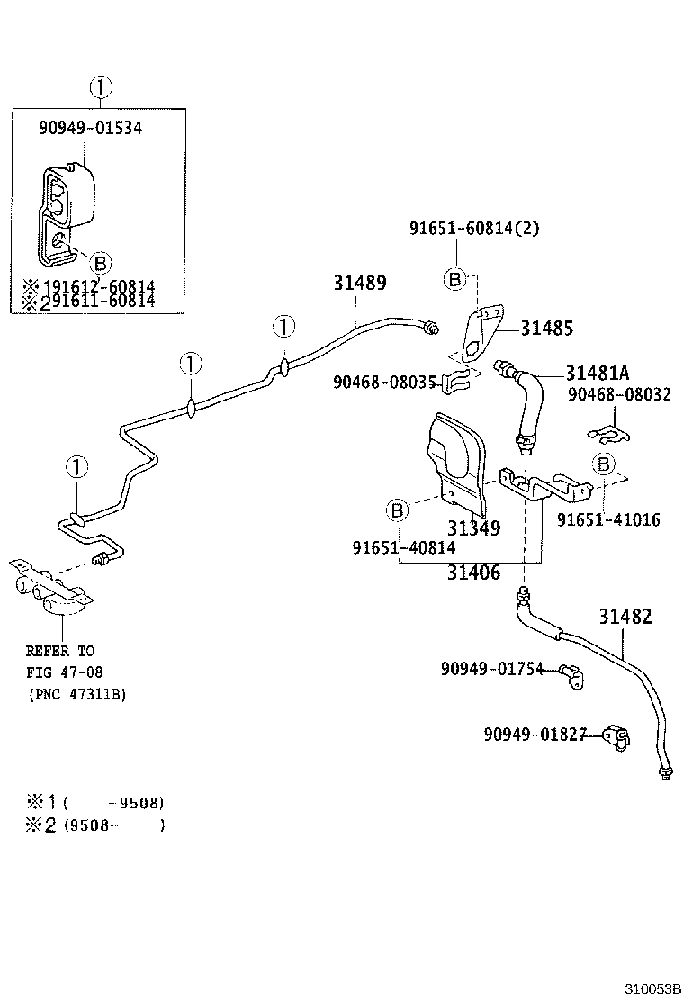 31301-26120 PEDAL SUB-ASSY, CLUTCH product image