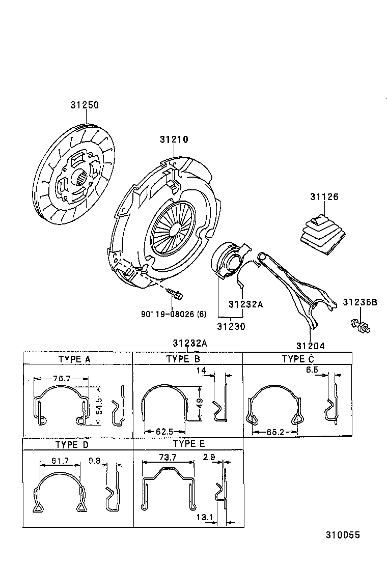 31250-20271 DISC ASSY, CLUTCH product image