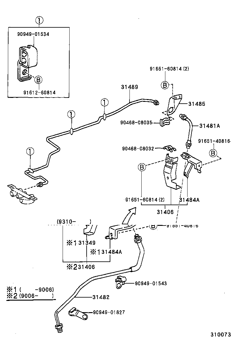 31301-26100 PEDAL SUB-ASSY, CLUTCH product image