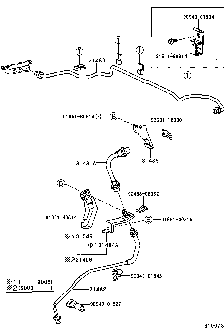 31301-26100 PEDAL SUB-ASSY, CLUTCH product image