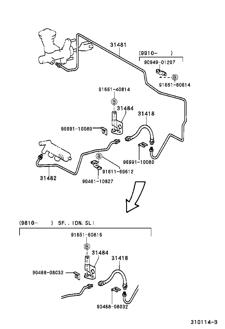 31301-0A010 PEDAL SUB-ASSY, CLUTCH product image