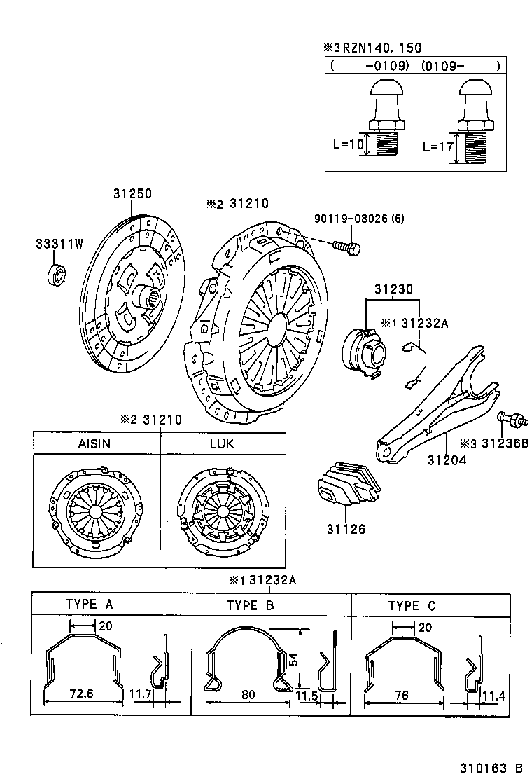 Toyota 31210-04030 COVER ASSY, CLUTCH