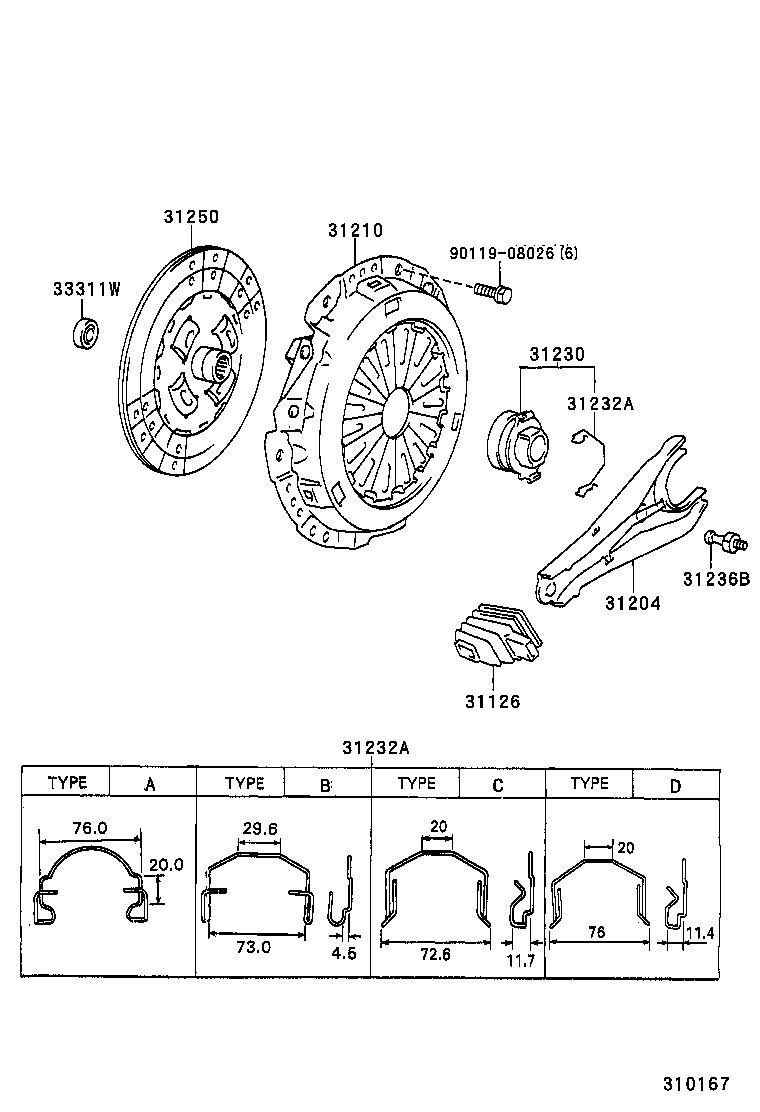 31210-60180 COVER ASSY, CLUTCH product image