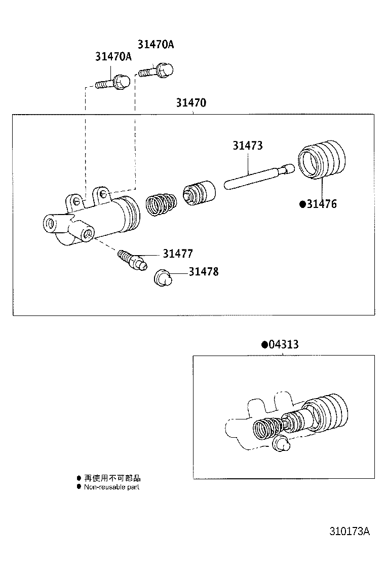 04313-25030 CYLINDER KIT, CLUTCH RELEASE product image