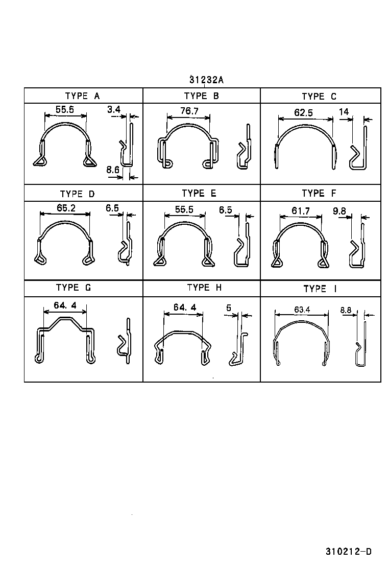 31210-0B020 COVER ASSY, CLUTCH product image