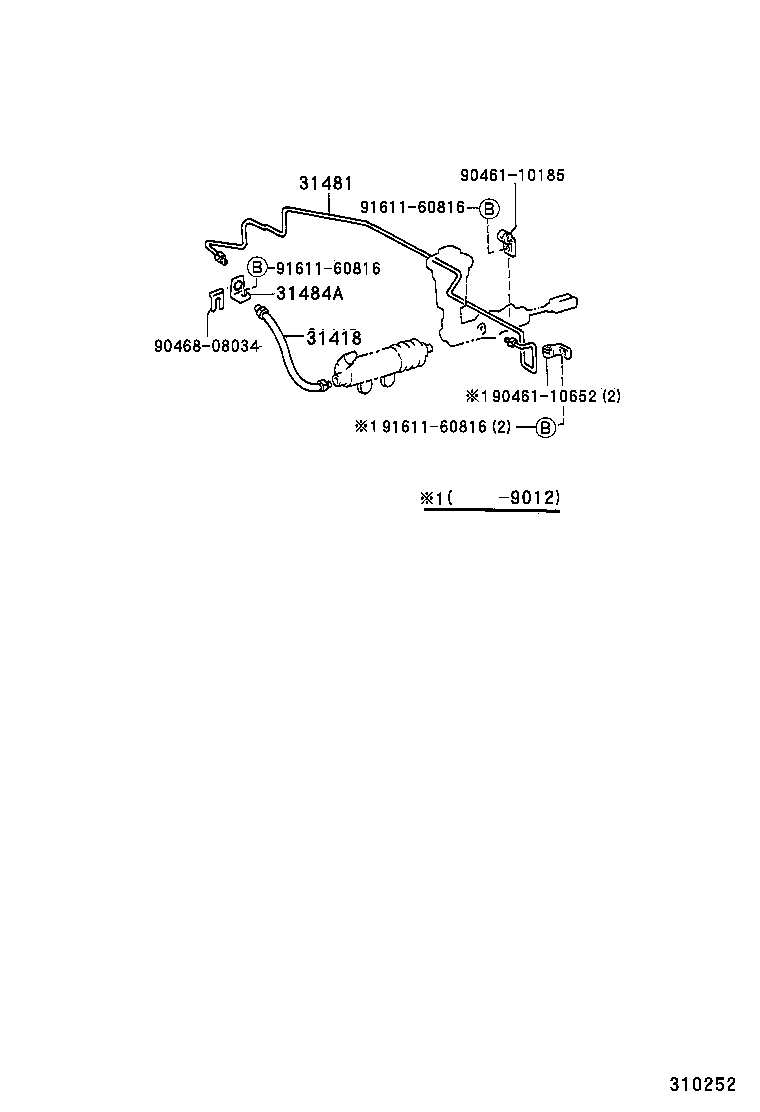 31301-60120 PEDAL SUB-ASSY, CLUTCH product image