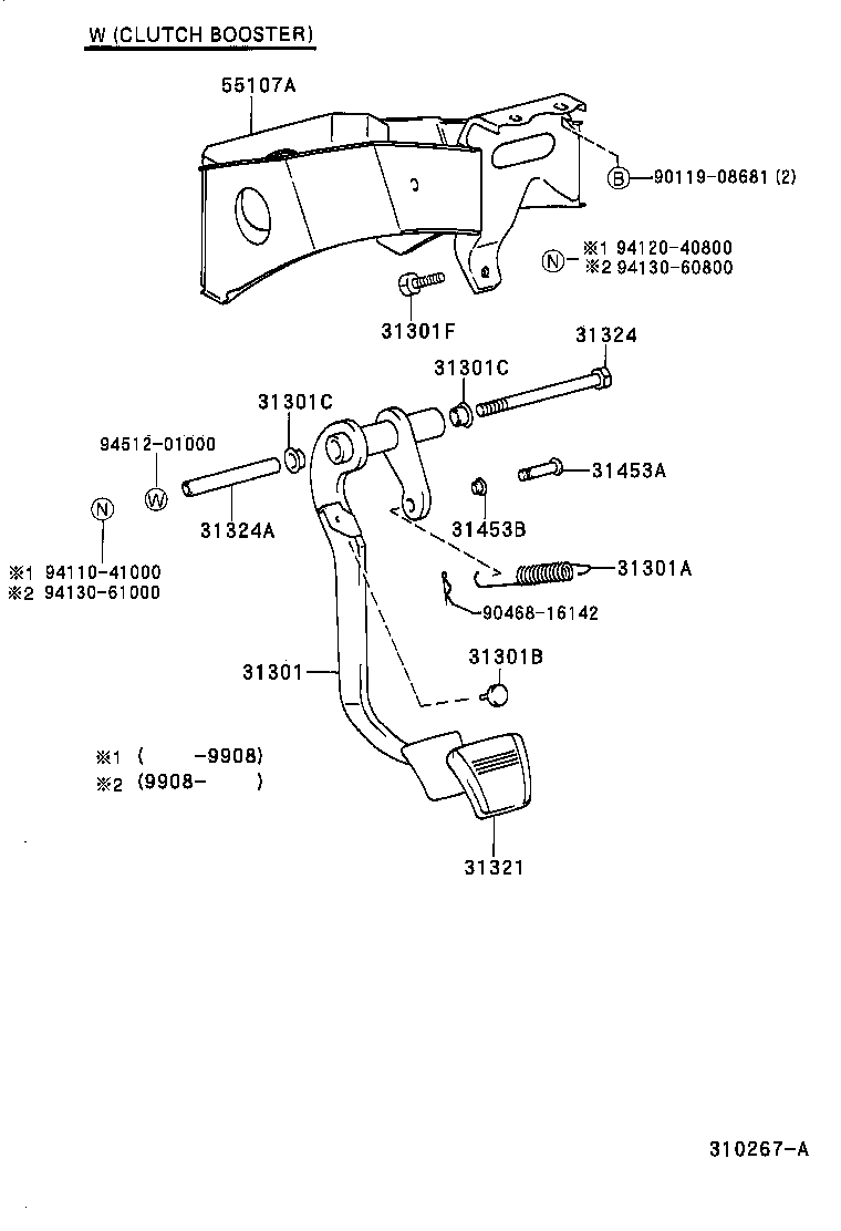 31301-60250 PEDAL SUB-ASSY, CLUTCH product image