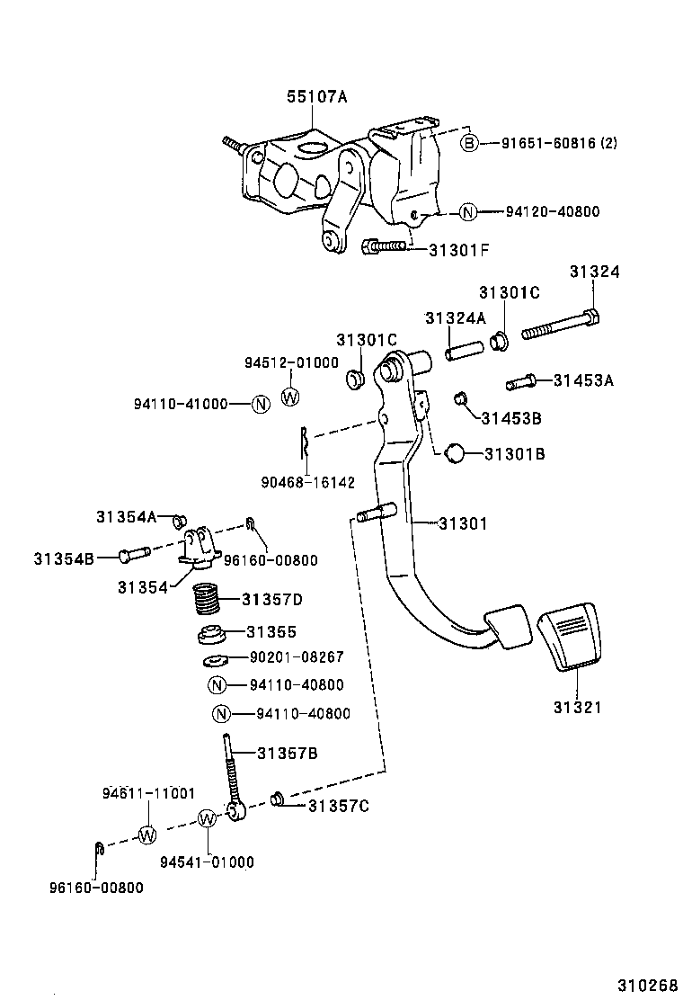 31301-60250 PEDAL SUB-ASSY, CLUTCH product image