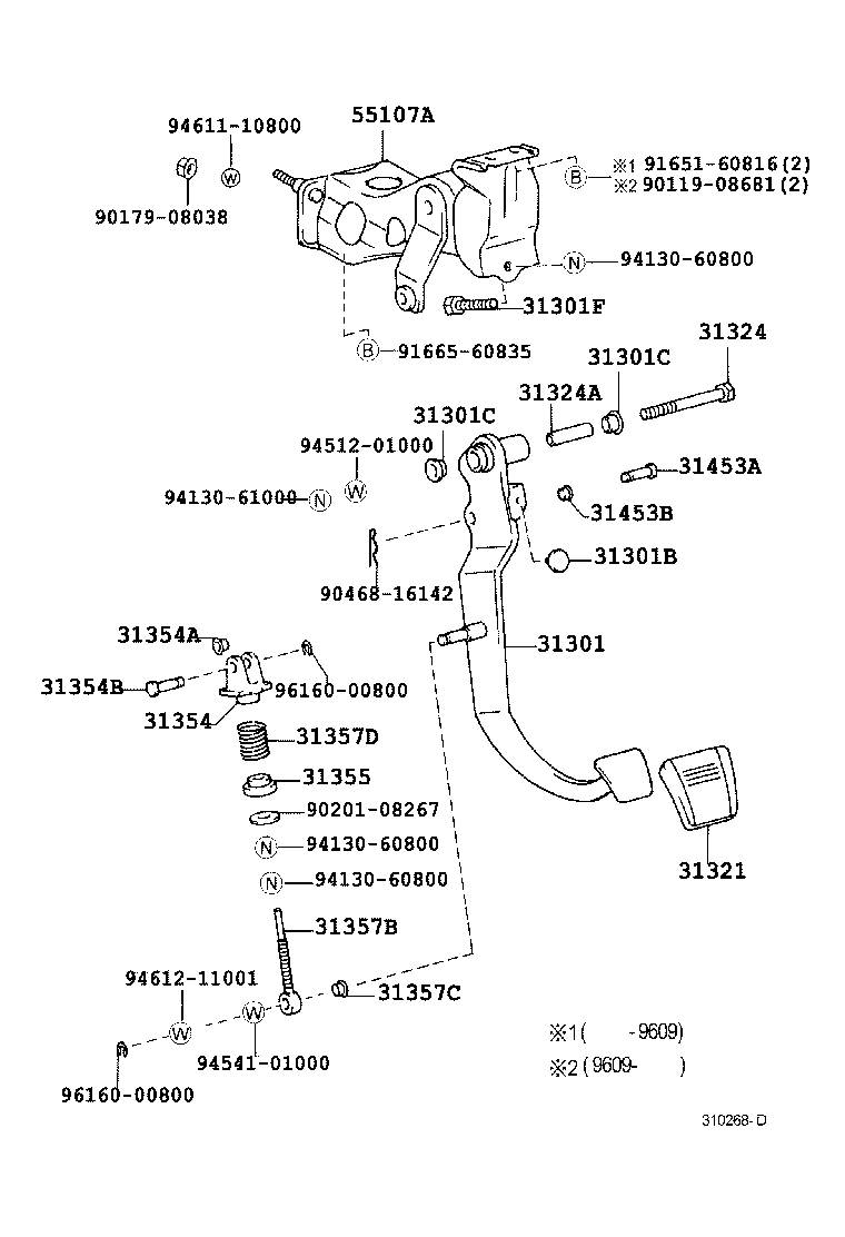 Thumbnail 2 for 31301-60180