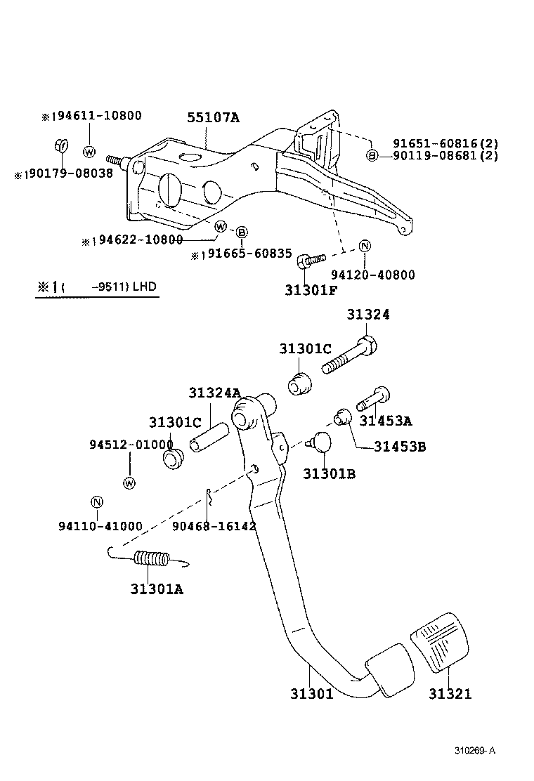 Toyota 31301-60180 PEDAL SUB-ASSY, CLUTCH