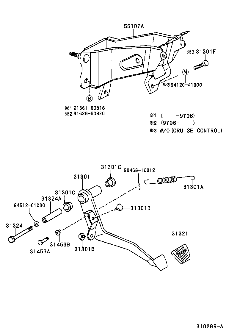 Toyota 31301-35221 PEDAL SUB-ASSY, CLUTCH
