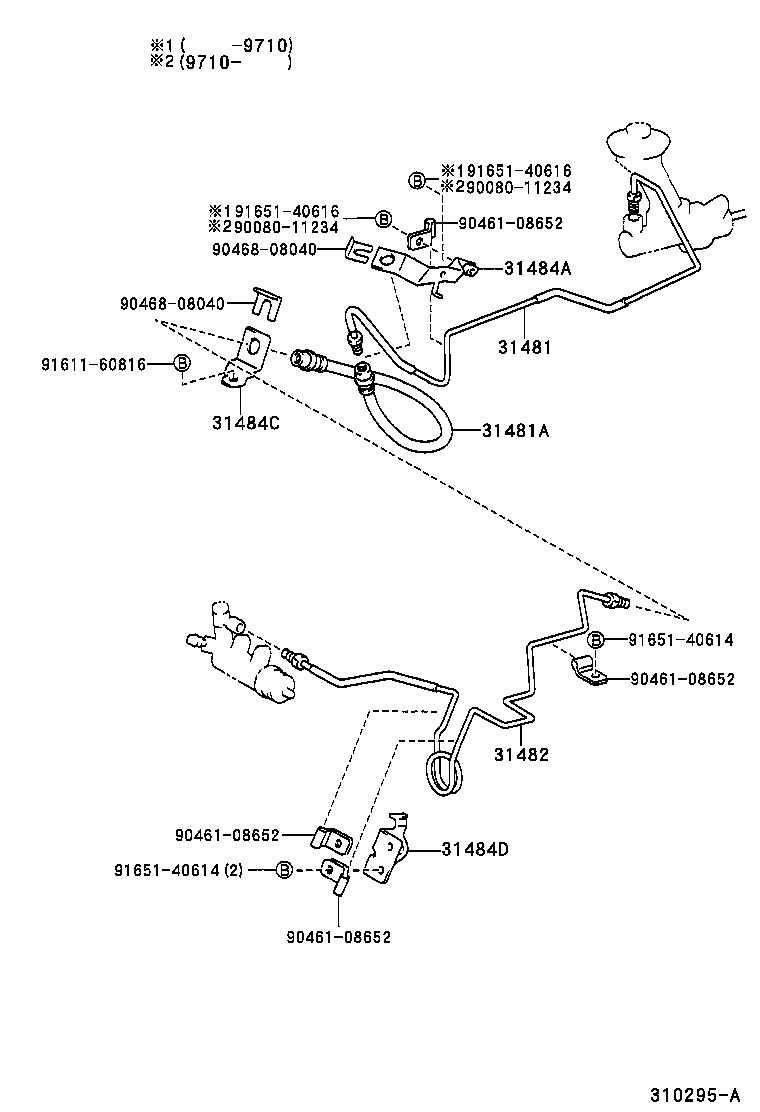 Toyota 31301-02030 PEDAL SUB-ASSY, CLUTCH