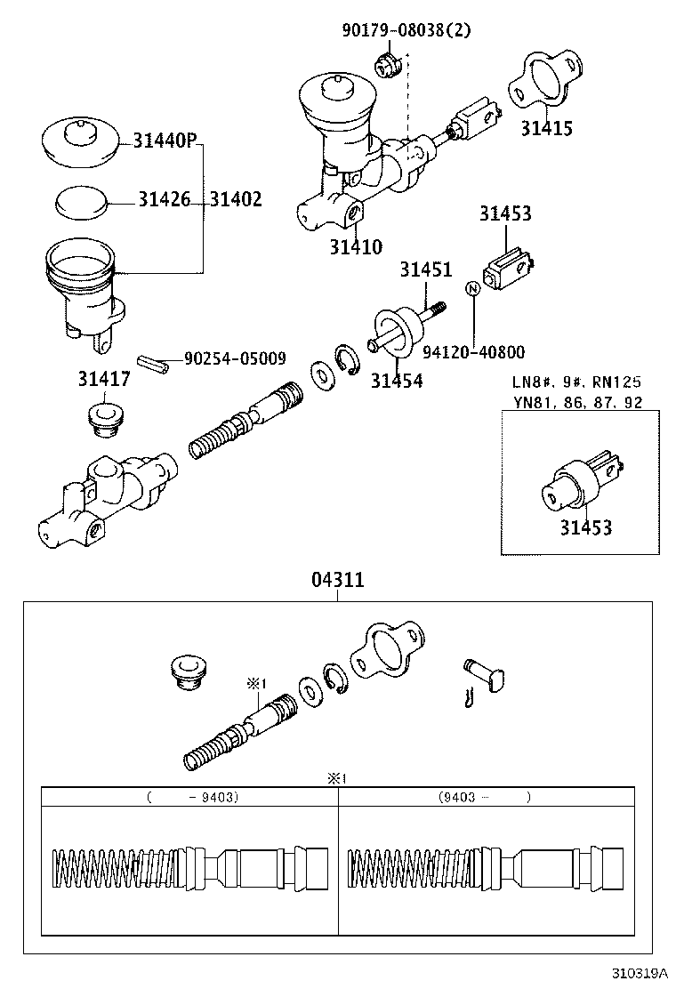 Toyota 04311-35070 CYLINDER KIT, CLUTCH MASTER