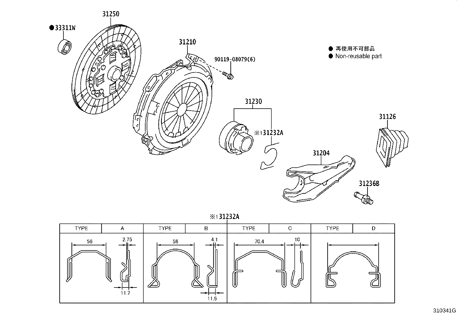 31250-43022 DISC ASSY, CLUTCH product image