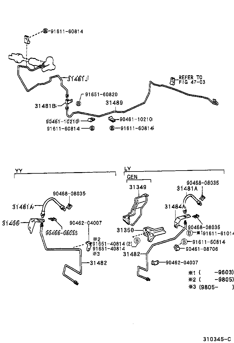 31481-25150 TUBE, CLUTCH MASTER CYLINDER TO 2 WAY product image