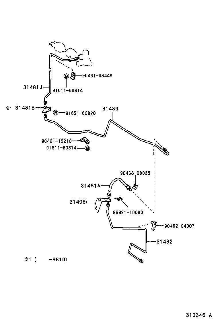 31481-25150 TUBE, CLUTCH MASTER CYLINDER TO 2 WAY product image