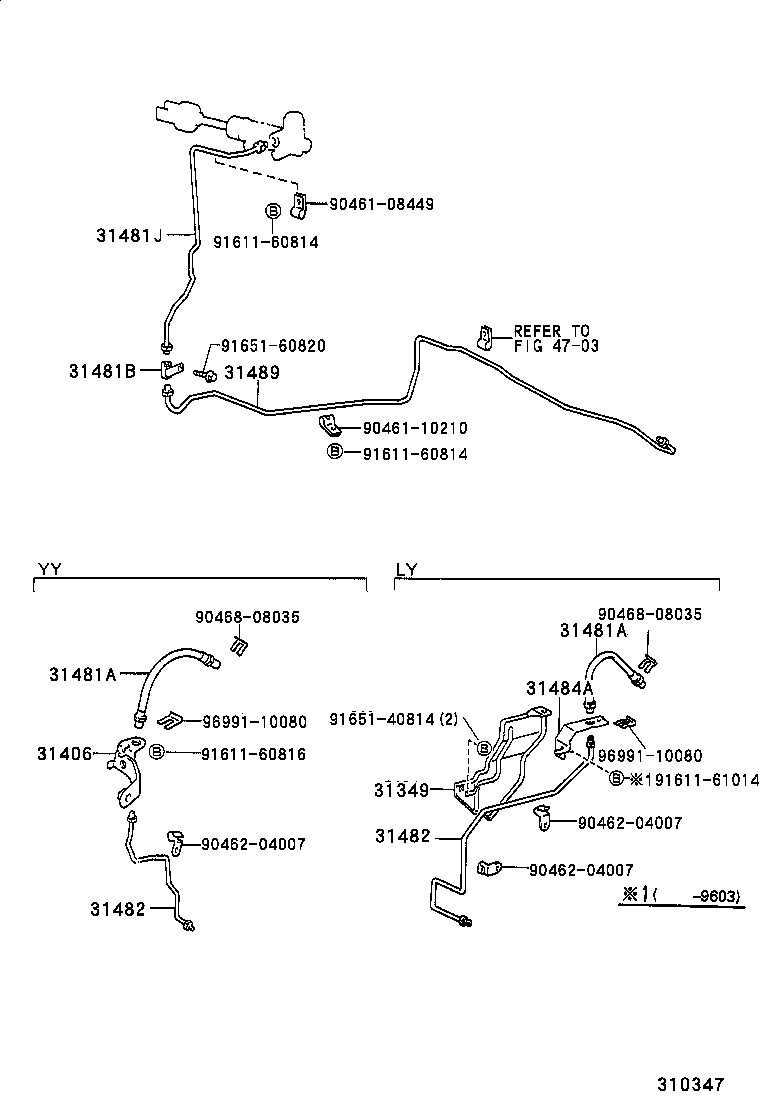 31481-25140 TUBE, CLUTCH MASTER CYLINDER TO 2 WAY product image