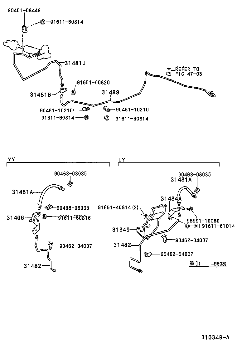31481-25140 TUBE, CLUTCH MASTER CYLINDER TO 2 WAY product image