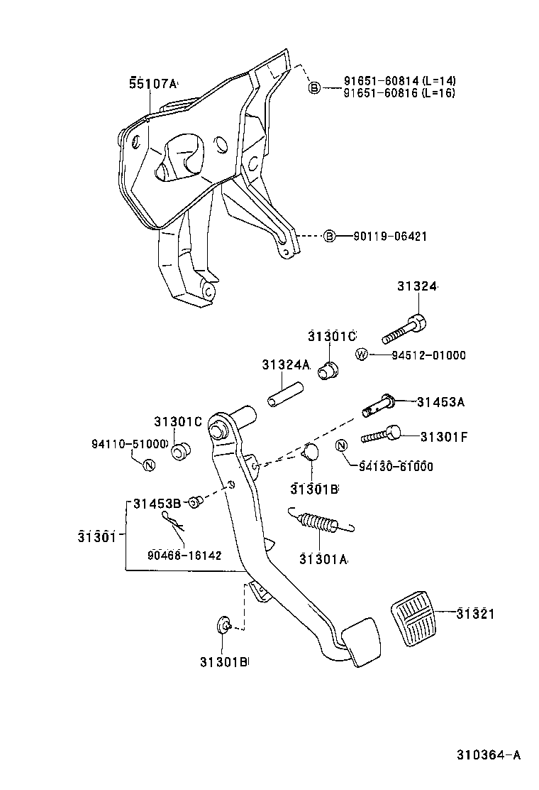31301-16100 PEDAL SUB-ASSY, CLUTCH product image
