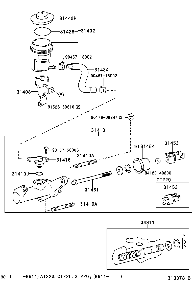 31402-20180 RESERVOIR SUB-ASSY, CLUTCH MASTER CYLINDER product image
