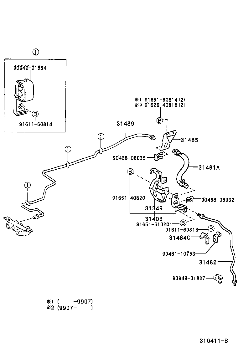 31301-26100 PEDAL SUB-ASSY, CLUTCH product image