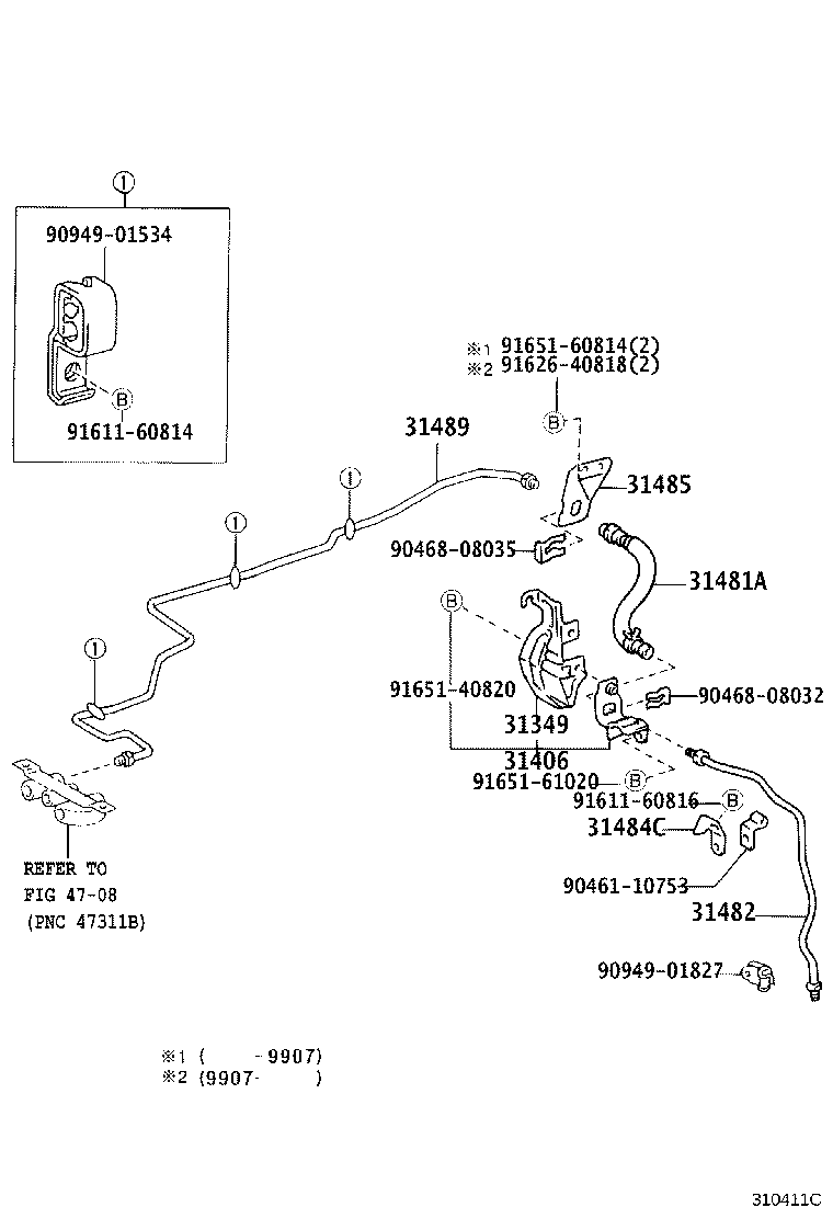 31301-26120 PEDAL SUB-ASSY, CLUTCH product image