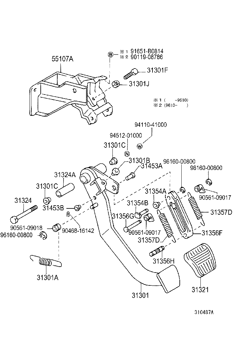 31310-60010 PEDAL SUB-ASSY, CLUTCH product image
