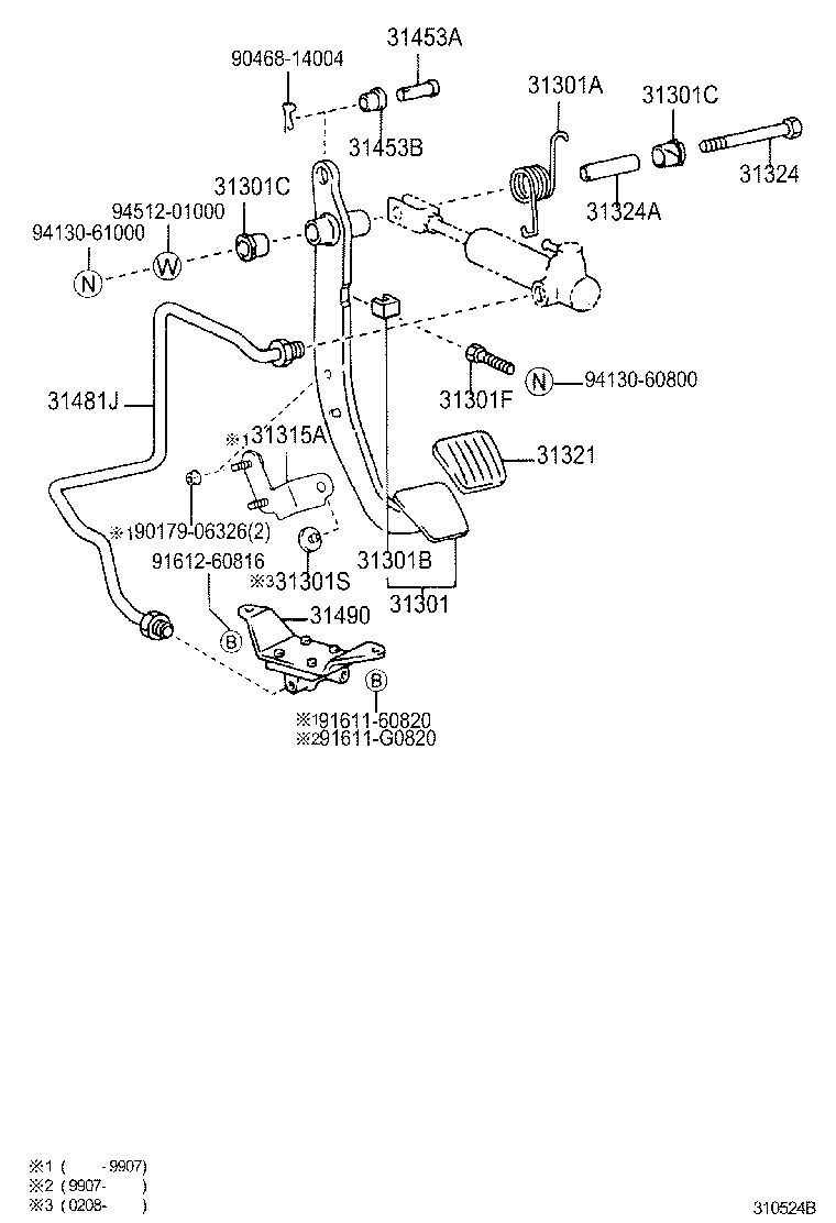 31301-26120 PEDAL SUB-ASSY, CLUTCH product image