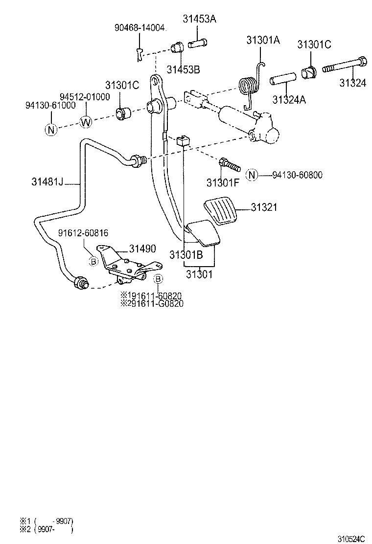 31301-26100 PEDAL SUB-ASSY, CLUTCH product image