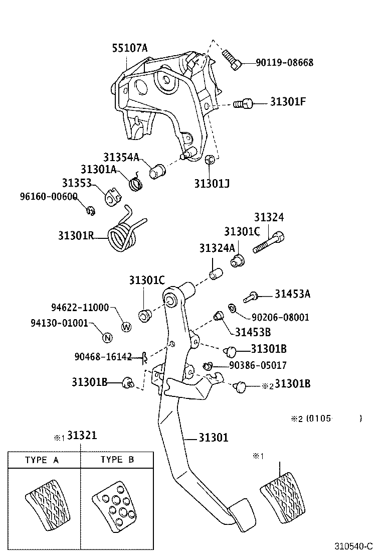 31301-22270 PEDAL SUB-ASSY, CLUTCH product image