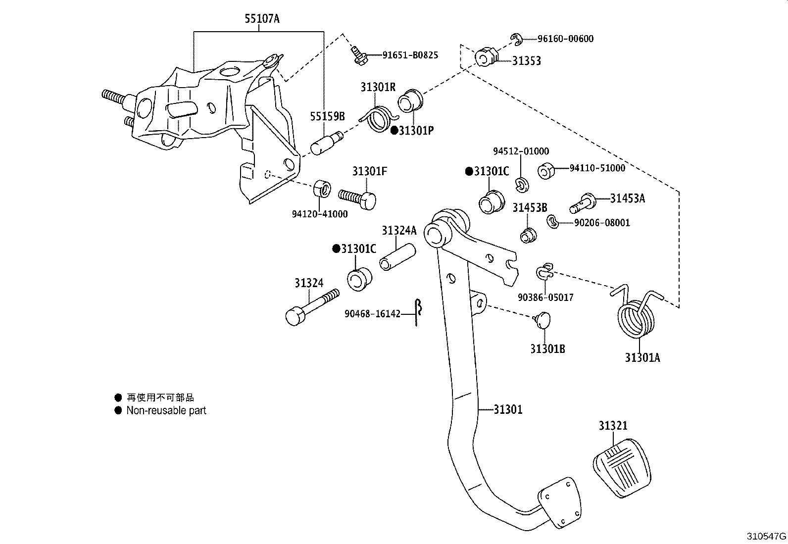 31301-43020 PEDAL SUB-ASSY, CLUTCH product image