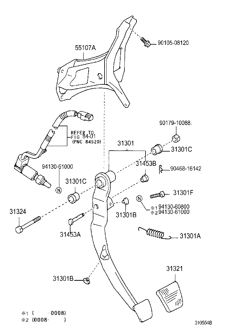 31301-52080 PEDAL SUB-ASSY, CLUTCH product image