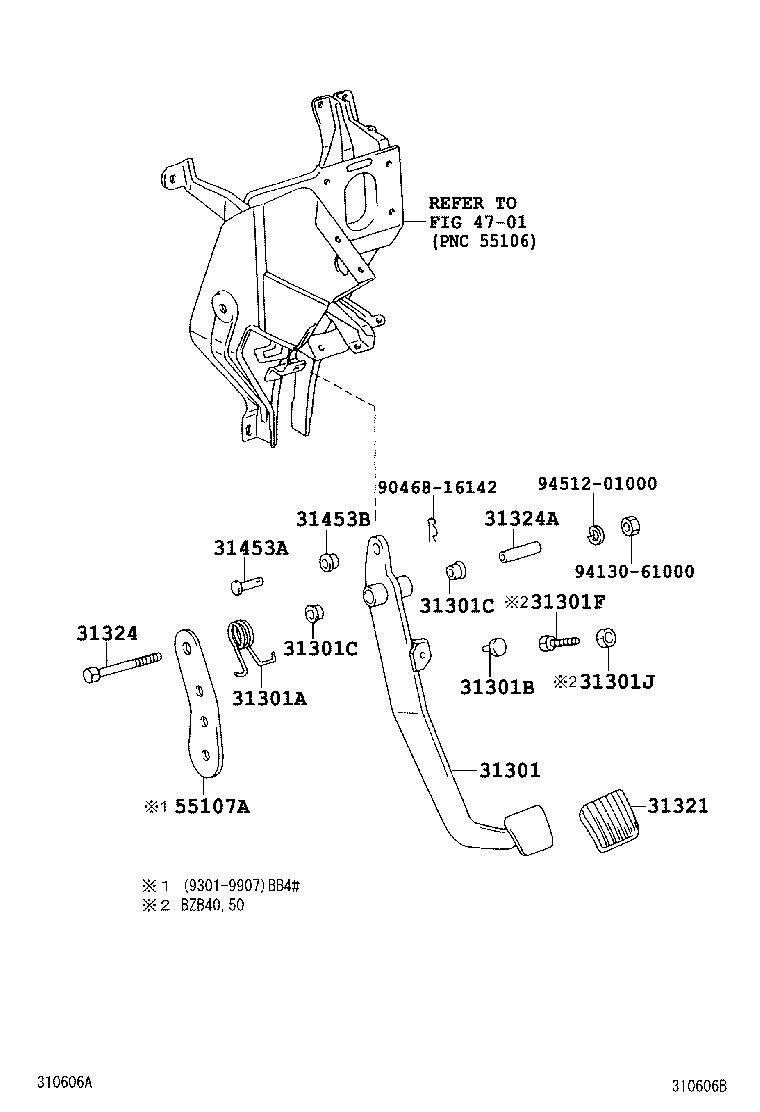 31488-36451 TUBE, CONNECTOR TO TUBE CONNECTOR product image