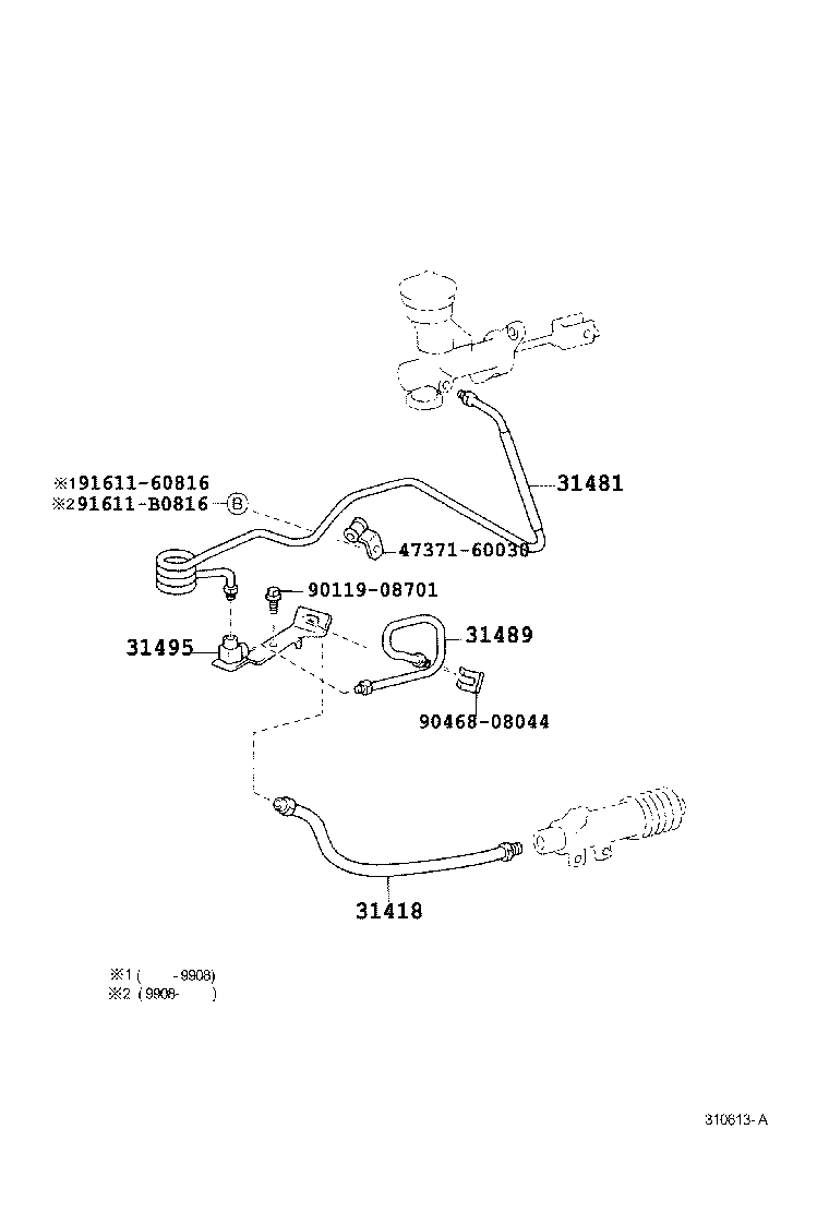 31301-60120 PEDAL SUB-ASSY, CLUTCH product image