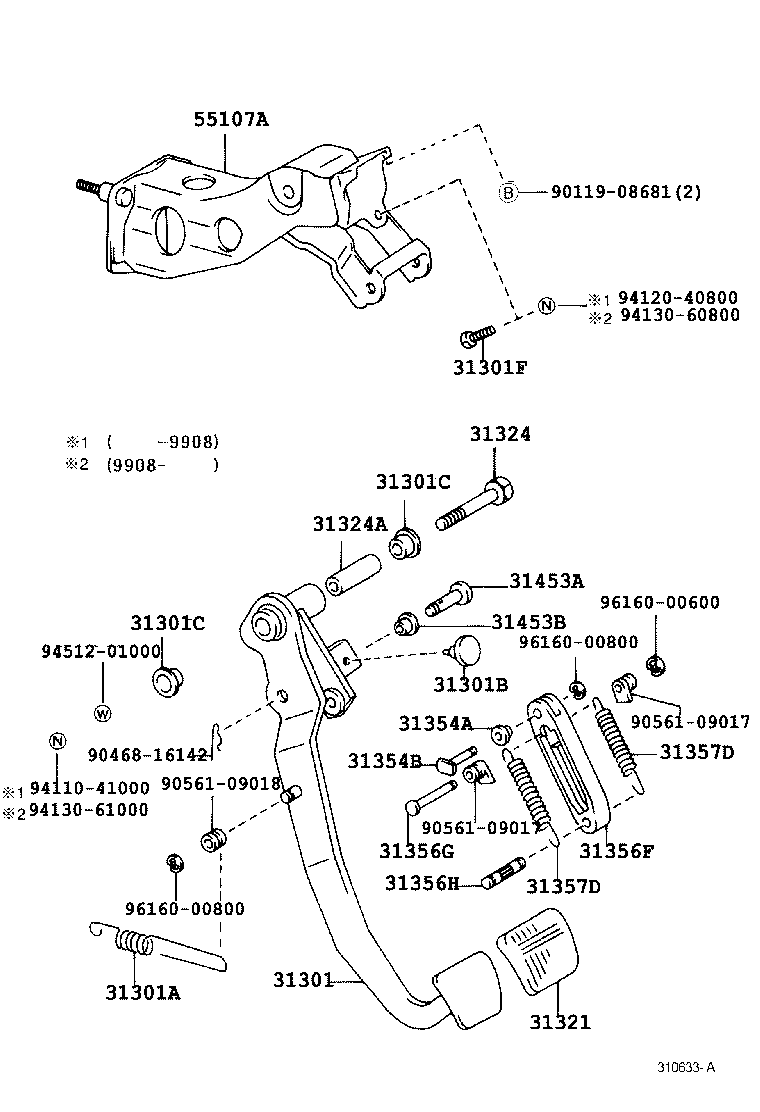 31301-60120 PEDAL SUB-ASSY, CLUTCH product image