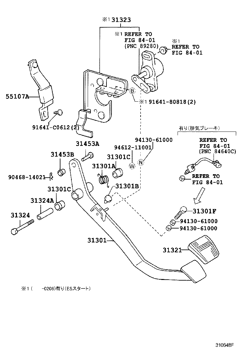 31301-37210 PEDAL SUB-ASSY, CLUTCH product image