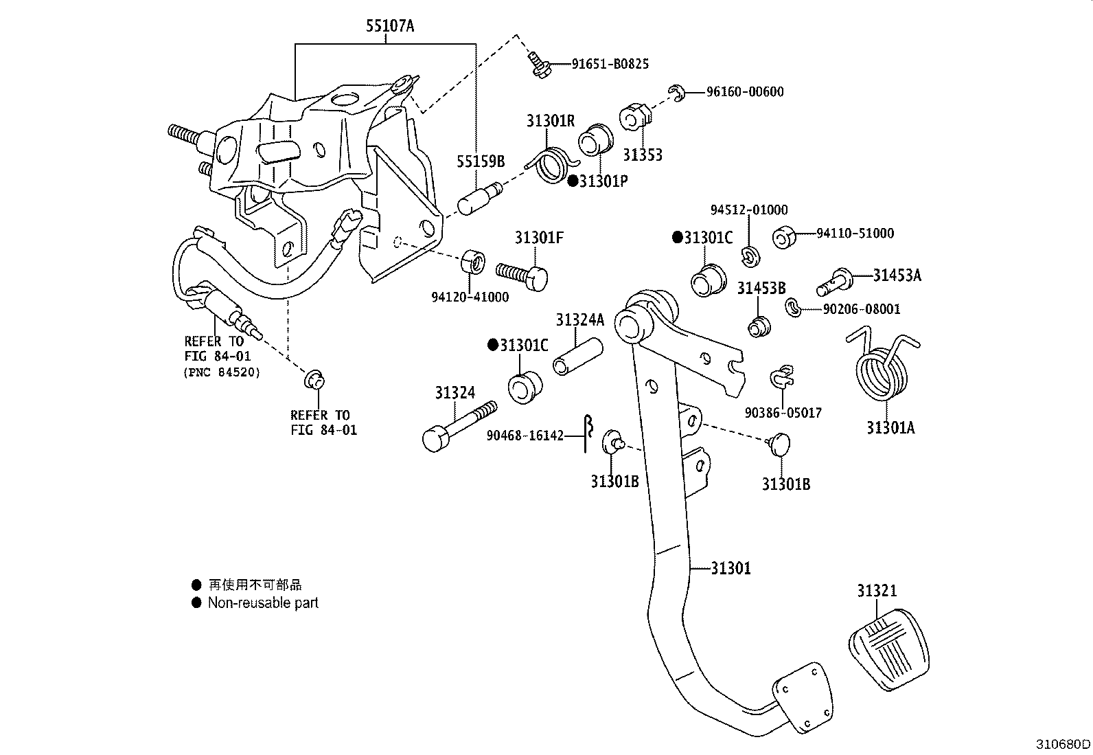 31301-43020 PEDAL SUB-ASSY, CLUTCH product image