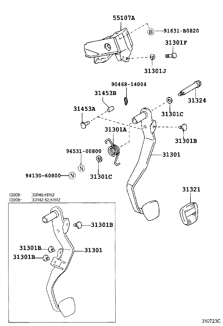 31301-28160 PEDAL SUB-ASSY, CLUTCH product image