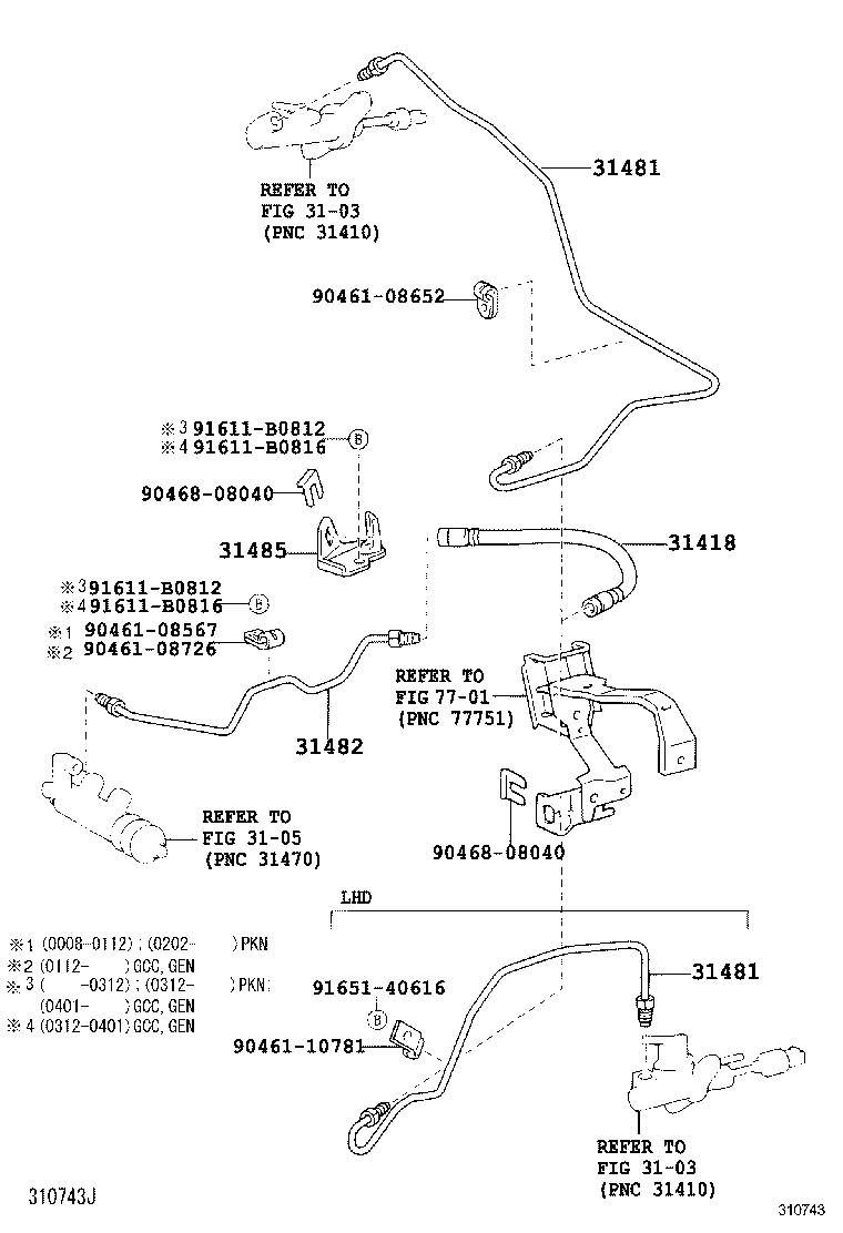 31481-12250 TUBE, CLUTCH MASTER CYLINDER TO FLEXIBLE HOSE product image