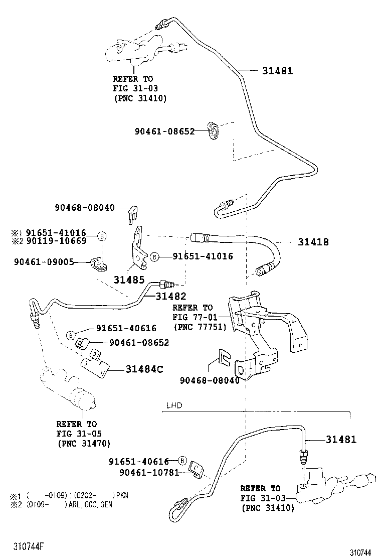 31481-12250 TUBE, CLUTCH MASTER CYLINDER TO FLEXIBLE HOSE product image