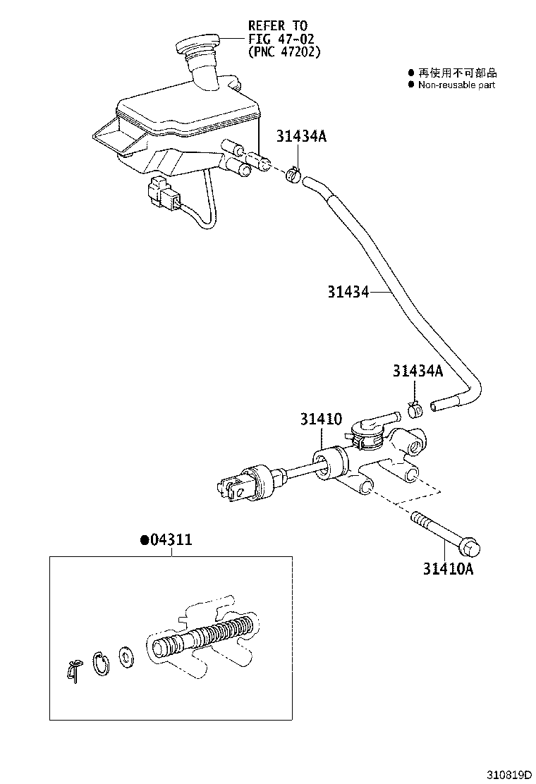 31434-37280 TUBE, CLUTCH RESERVOIR product image