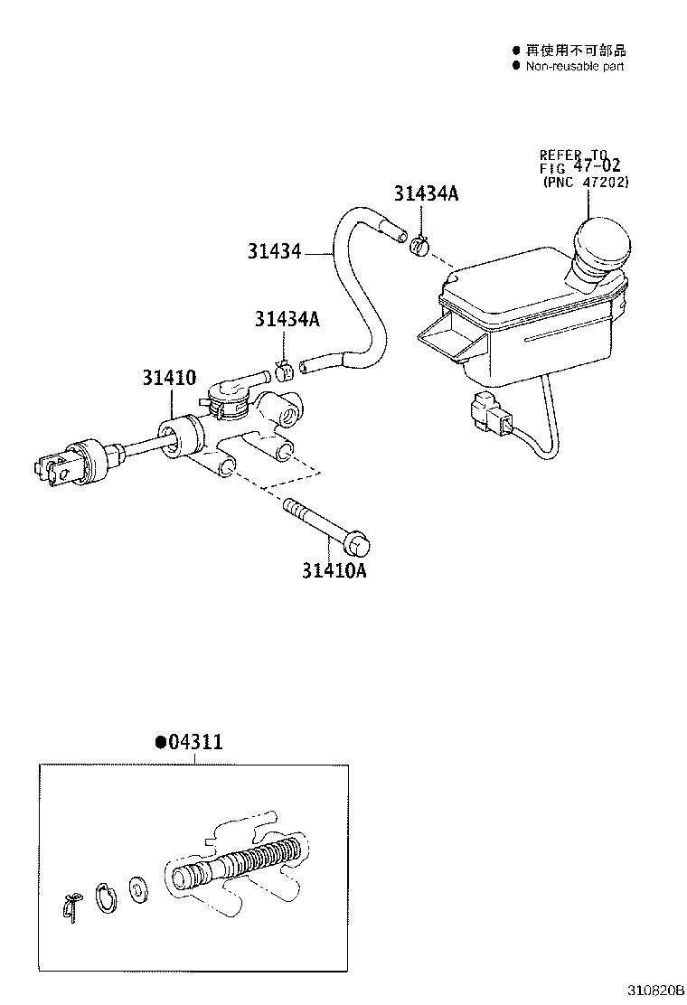 31434-37280 TUBE, CLUTCH RESERVOIR product image