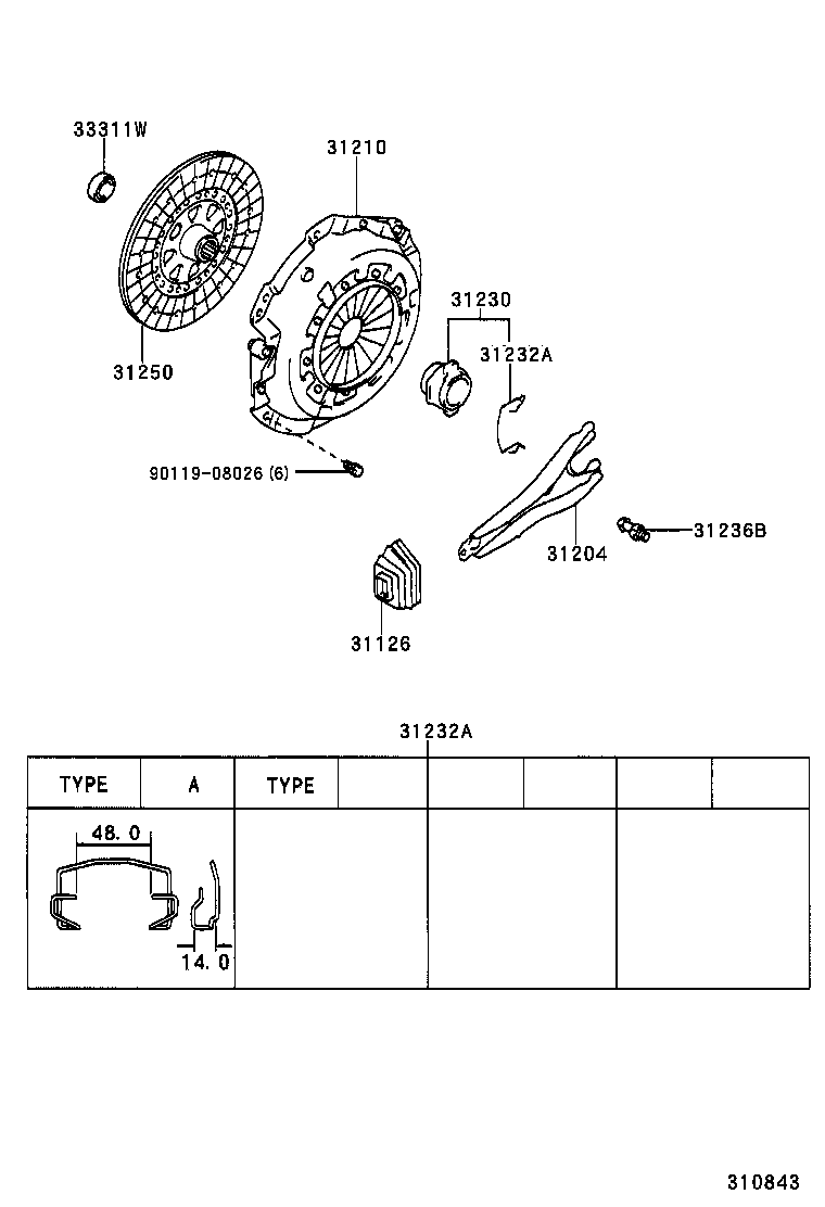 31210-30262 COVER ASSY, CLUTCH product image