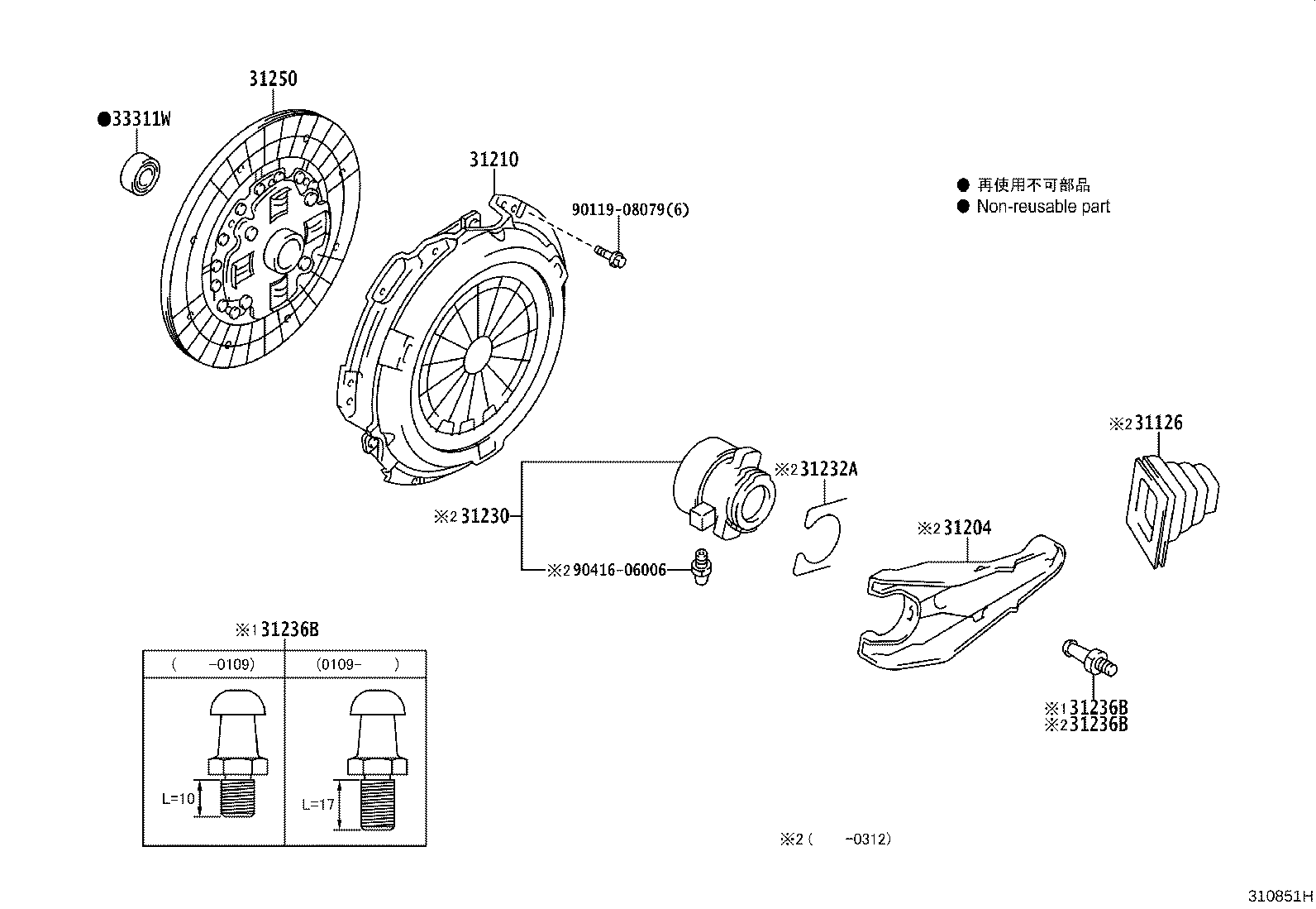 31250-43022 DISC ASSY, CLUTCH product image